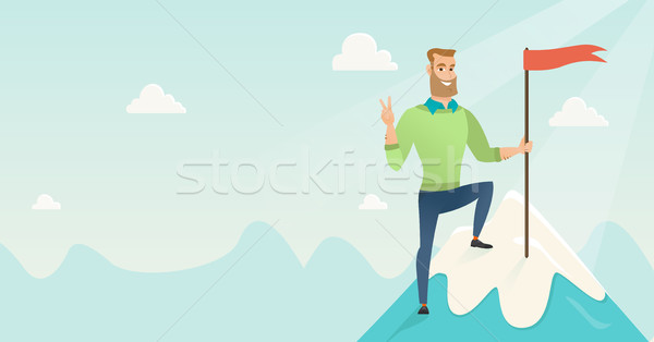 Achievement of business goal vector illustration. Stock photo © RAStudio
