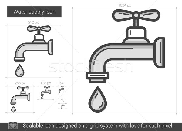 Water supply line icon. Stock photo © RAStudio