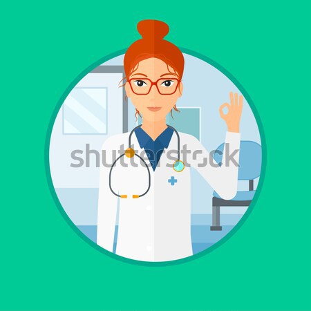 Doctor with syringe in hospital ward. Stock photo © RAStudio