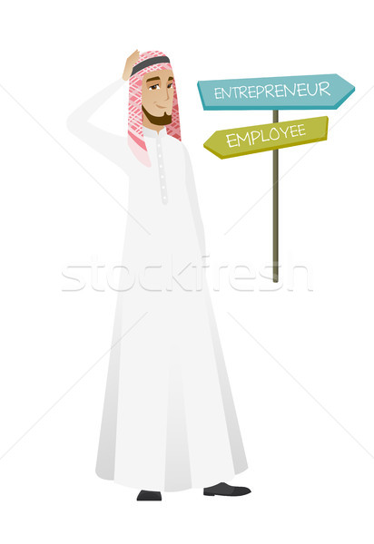 Stock photo: Confused muslim man choosing career pathway.