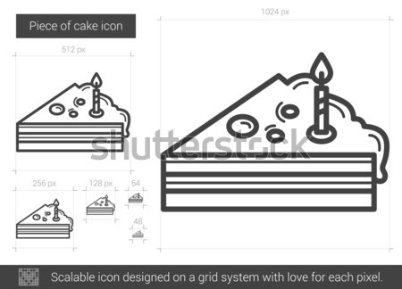 Pièce gâteau ligne icône vecteur isolé [[stock_photo]] © RAStudio