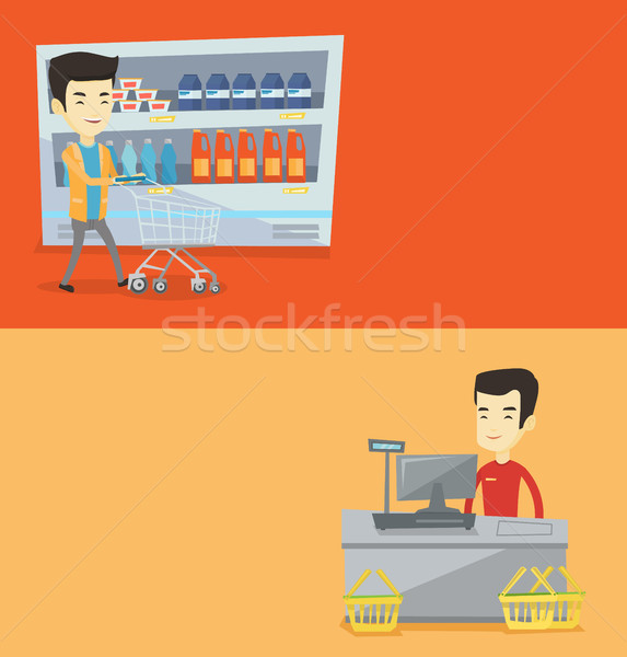 Two shopping banners with space for text. Stock photo © RAStudio