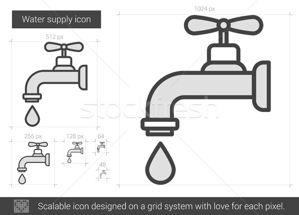 Water supply line icon. Stock photo © RAStudio