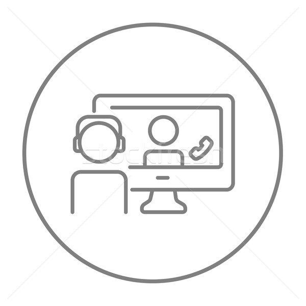 Online education line icon. Stock photo © RAStudio