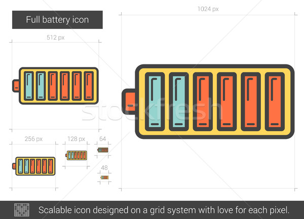 Full battery line icon. Stock photo © RAStudio