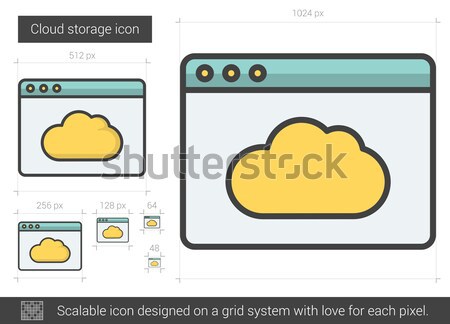 Foto d'archivio: Nube · stoccaggio · line · icona · vettore · isolato