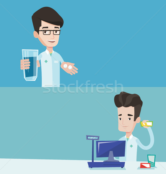 Stock photo: Two medical banners with space for text.