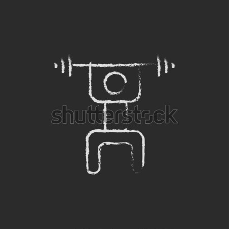 Weightlifter man with barbell thin line icon Stock photo © RAStudio
