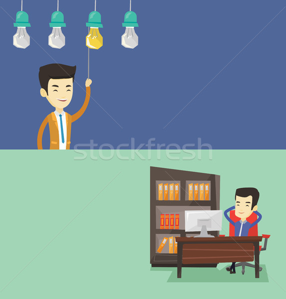 Two business banners with space for text. Stock photo © RAStudio