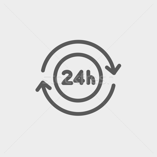Convenience service thin line icon Stock photo © RAStudio