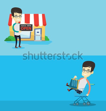 Two shopping banners with space for text. Stock photo © RAStudio