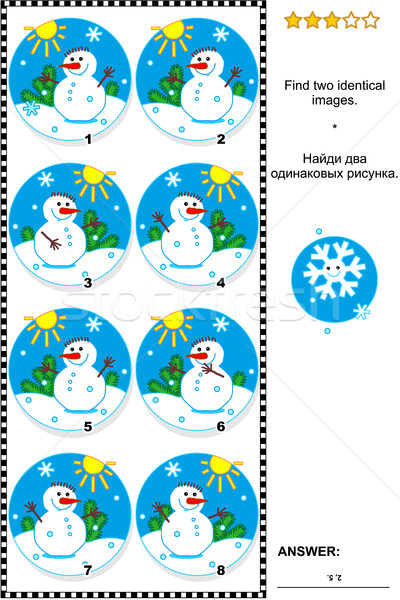Picture puzzle with snowmen Stock photo © ratselmeister