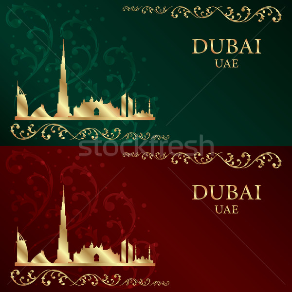 Zestaw Dubai panoramę sylwetka vintage podróży Zdjęcia stock © Ray_of_Light