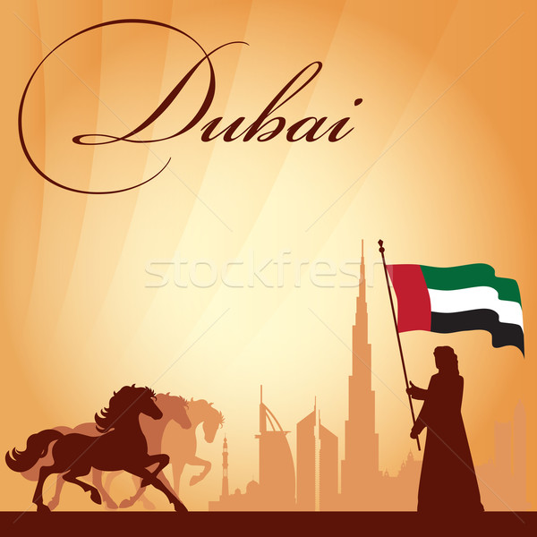 Dubai silhueta sol viajar hotel Foto stock © Ray_of_Light