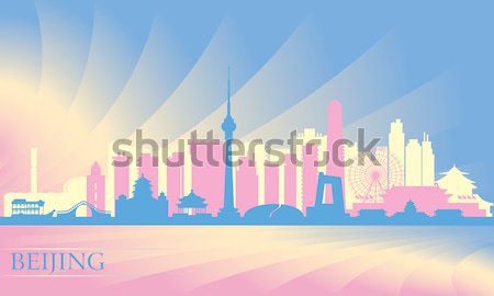 Stock photo: Istanbul city skyline     