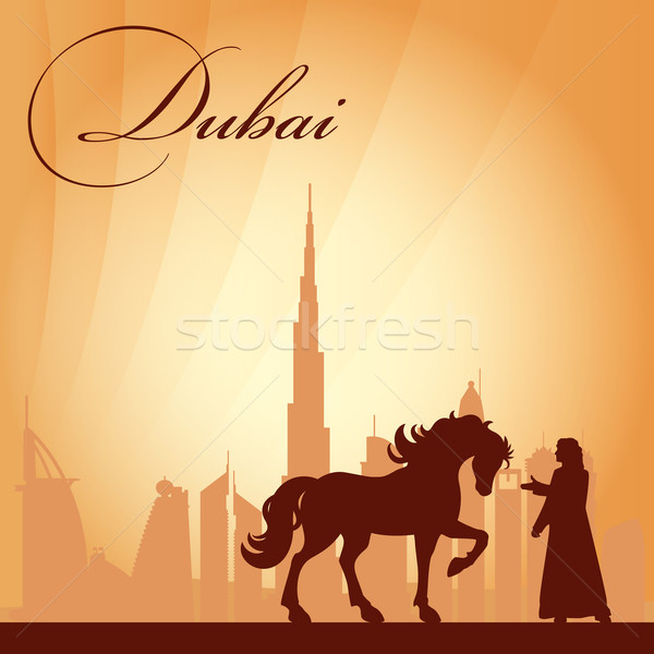 Stock fotó: Dubai · városkép · sziluett · nap · utazás · hotel