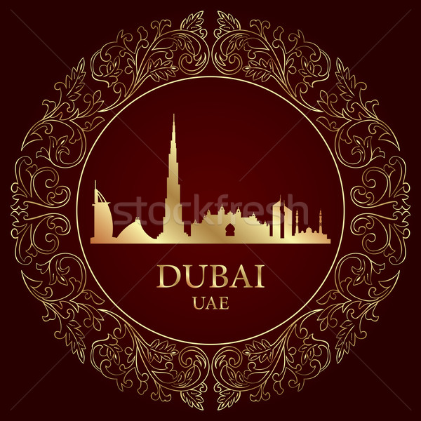 Dubai linha do horizonte silhueta vintage viajar hotel Foto stock © Ray_of_Light