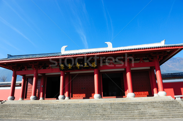 China Chongsheng Temple Stock photo © raywoo