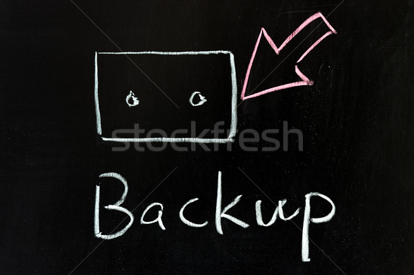 Backup Stock photo © raywoo