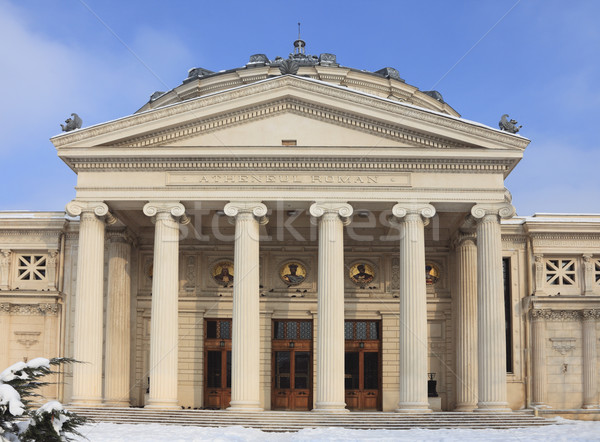 The Romanian Athenaeum in winter Stock photo © RazvanPhotography