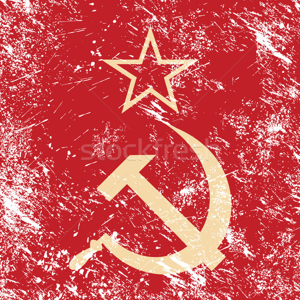 Stock photo: Communism CCCP - Soviet union retro flag
