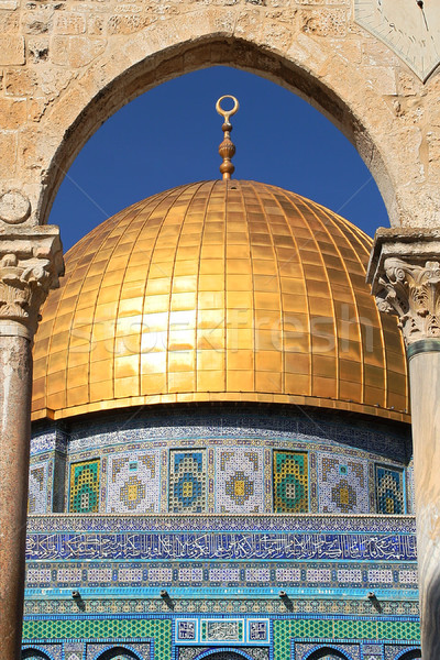 Koepel rock moskee verticaal afbeelding Jeruzalem Stockfoto © rglinsky77