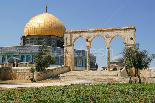 купол рок мечети известный западной Иерусалим Сток-фото © rglinsky77