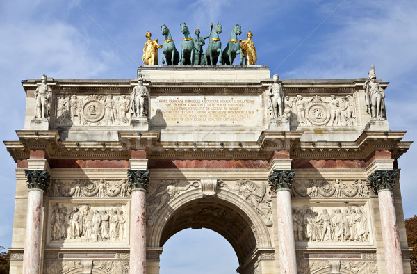 Arc de Triomphe Bogen chariot gezeichnet vier Stil Stock foto © ribeiroantonio