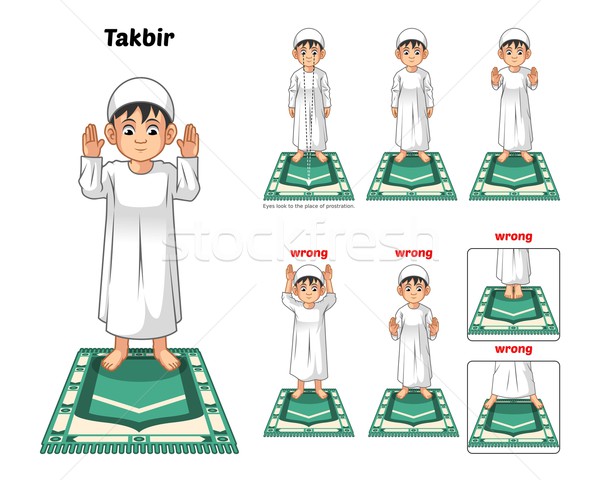 Muslim Prayer Guide Standing and Raising The Hands Stock photo © ridjam