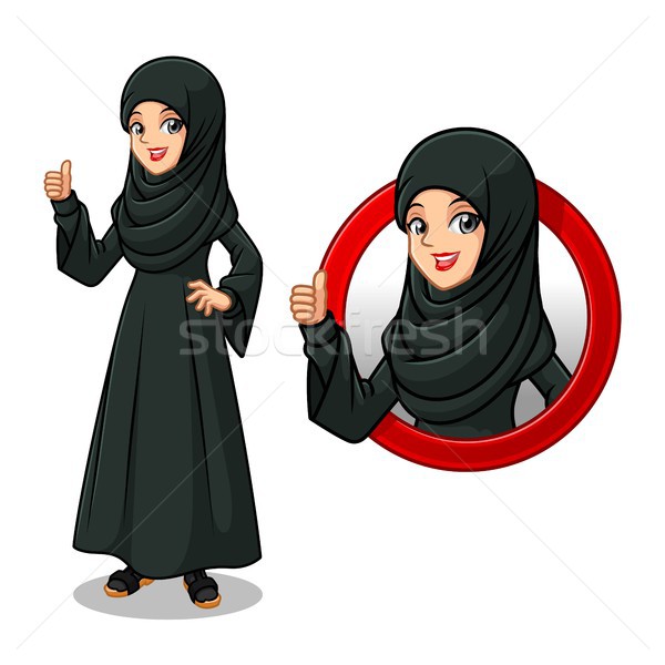 Set of Arab businesswoman in black dress inside the circle logo concept Stock photo © ridjam