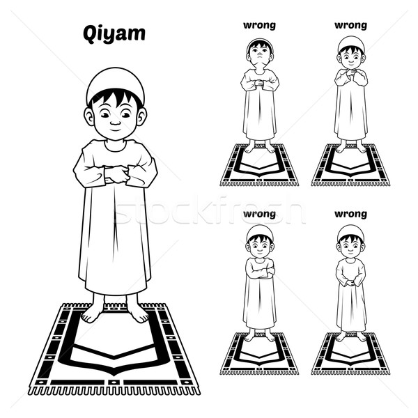 Musulman rugăciune ghida pozitie schita imagine Imagine de stoc © ridjam