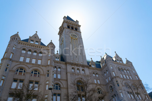 Nancy Hanks Center covering the sun Stock photo © rmbarricarte