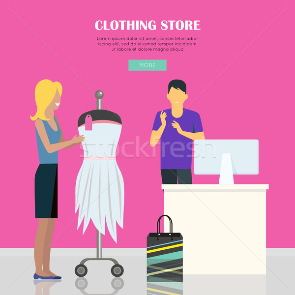 Clothing Store Illustration Stock photo © robuart