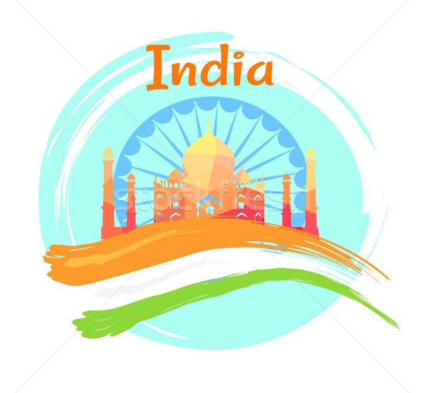 Independence Day of India Poster with Taj Mahal Stock photo © robuart