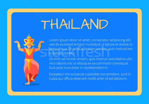 Thailand Framed Vector Touristic Banner with Text Stock photo © robuart
