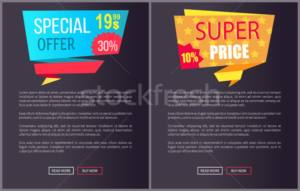 Stock photo: Special Offer Super Price Advert Promo Sticker Web