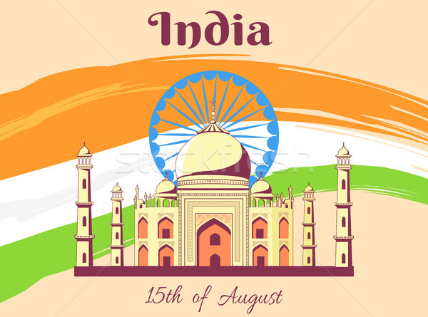 Giorno India poster Taj Mahal agosto ruota Foto d'archivio © robuart