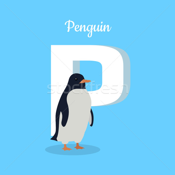 Animale alfabet scrisoare amuzant pinguin învăţare Imagine de stoc © robuart