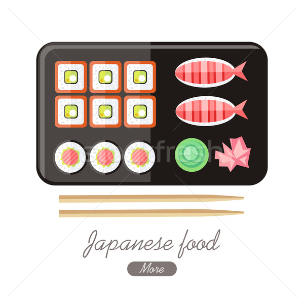 Zdjęcia stock: Japońskie · jedzenie · ilustracja · internetowych · banner · sushi · wasabi