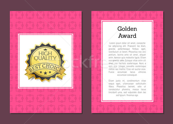 Golden Award High Quality Approve Best Choice Gold Stock photo © robuart