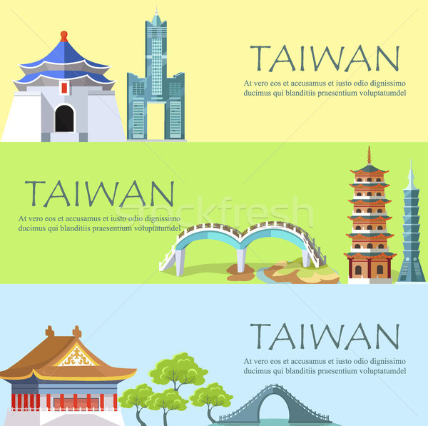 Taiwan Colorful Poster with Asian Attractions Stock photo © robuart
