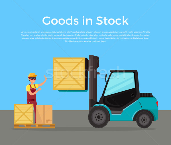 Stock photo: Goods in Stock Banner Design Flat