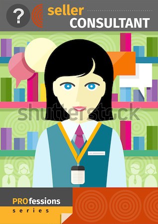 Bambini bookstore bene lettura biblioteca vendita Foto d'archivio © robuart