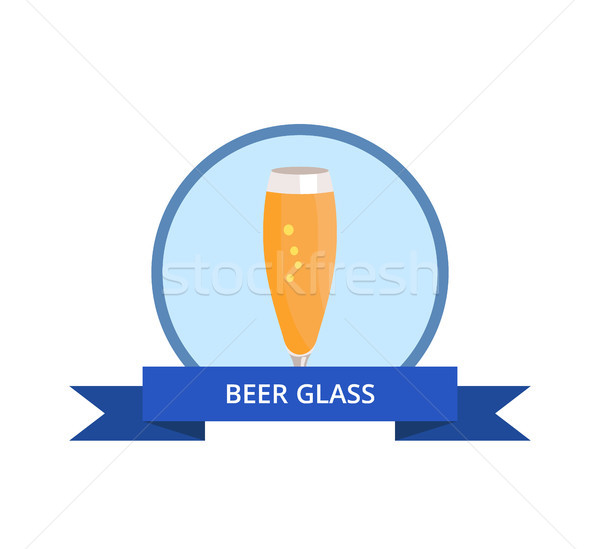 Beer Glass in Blue Circle Vector Illustration Stock photo © robuart