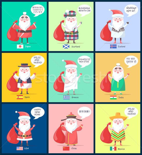 Japan Scotland Santa Clauses Vector Illustration Stock photo © robuart