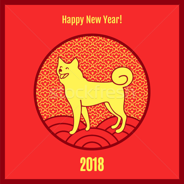 Happy New Year 2018 Poster on Vector Illustration Stock photo © robuart