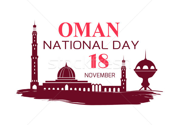 Oman National Day Symbol Vector Illustration Stock photo © robuart