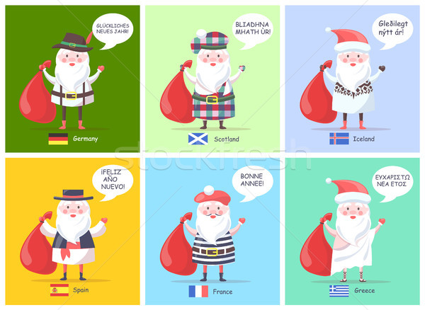 Germany Spain Santa Clauses Vector Illustration Stock photo © robuart