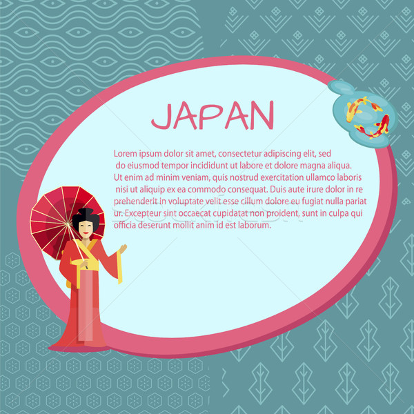 Stock photo: Japan Promotional Informative Poster Template