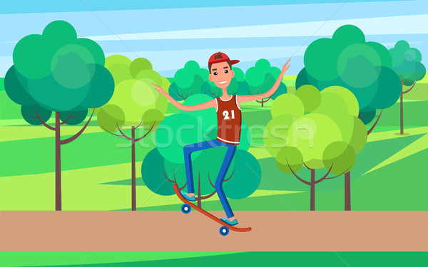 Stock photo: Skateboarder Training in Green Skatepark with Tree